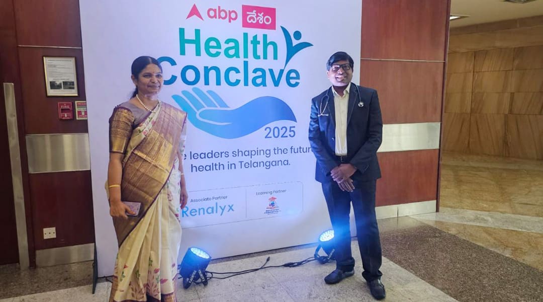 ABP Health Conclave 2025 31st July