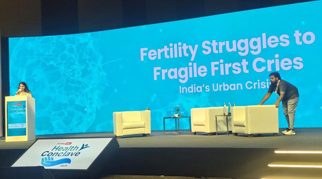 ABP Health Conclave 2025 31st July